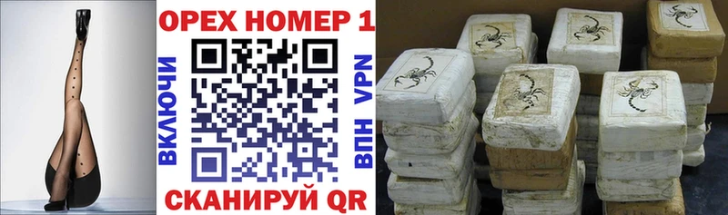 COCAIN 99%  Южа 