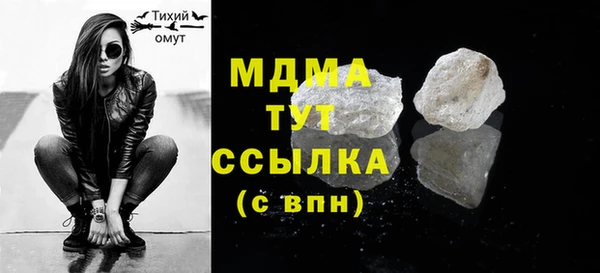 дурь Алексеевка