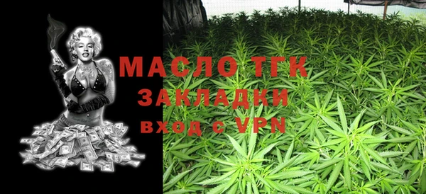героин Абдулино