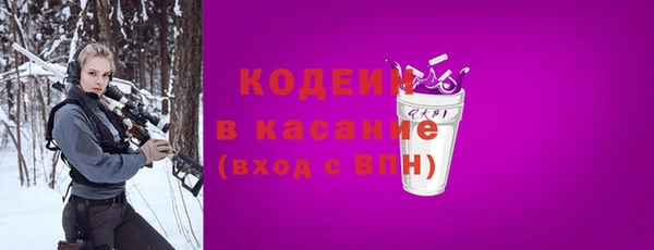 героин Абдулино