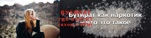 кокаин перу Абинск