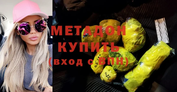 ешки Алзамай