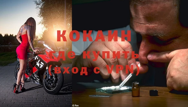 героин Абдулино