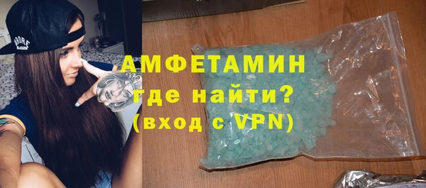 дурь Алексеевка