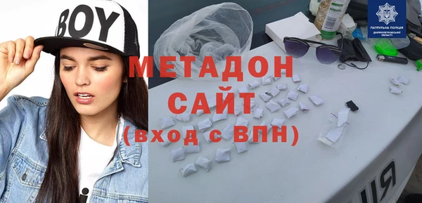 не бодяженный Алексин