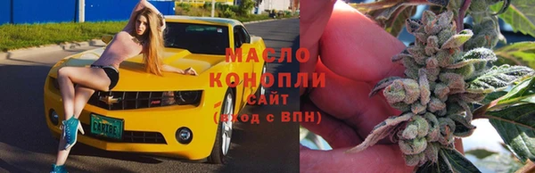 героин Абдулино