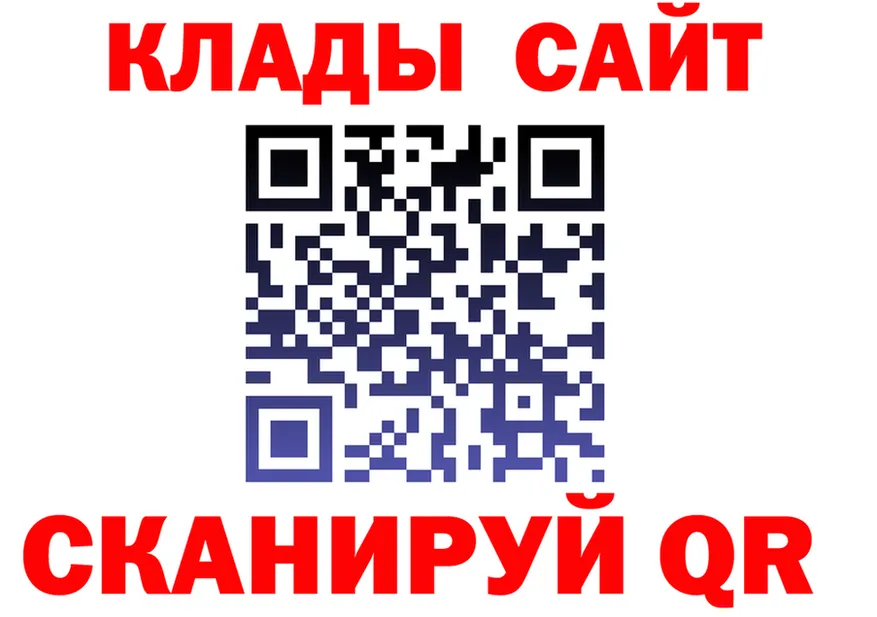 A-PVP СК КРИС зеркало shop блэк спрут Южа