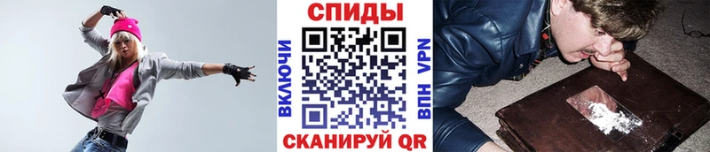 купить закладку  Южа  Метамфетамин пудра 